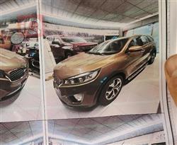 كيا سورينتو